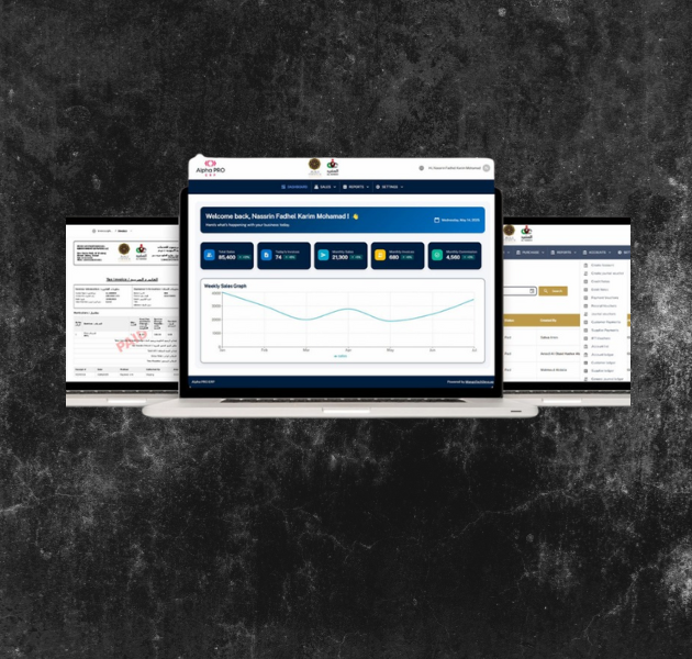 typing centre software uae